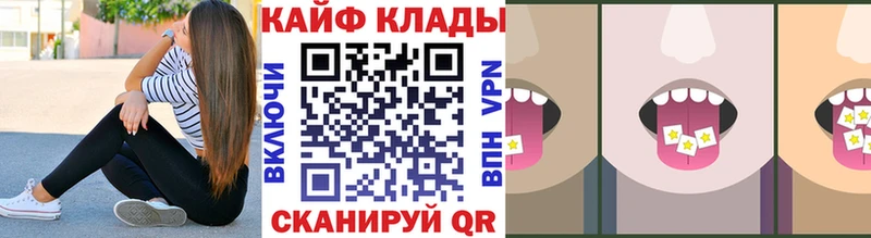 Кодеин Чистополь