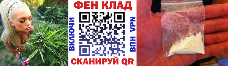 АМФ 97%  Купить где  Чистополь 