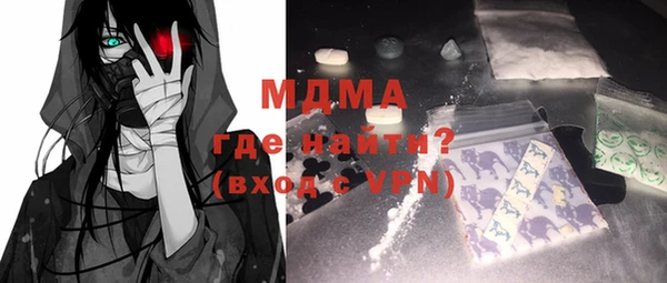 гашиш Верея