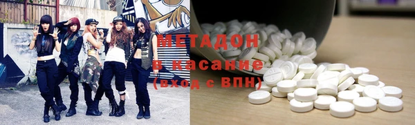гашиш Верея