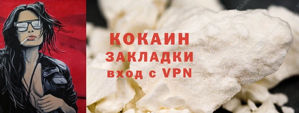 гашиш Верея