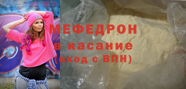 гашиш Верея
