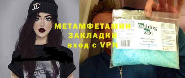 COCAINE Верхнеуральск