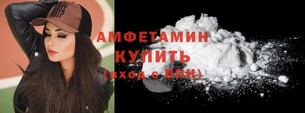 гашиш Верея