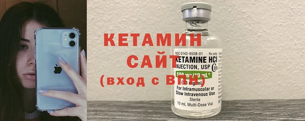 COCAINE Верхнеуральск