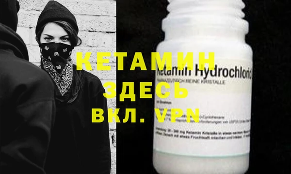 COCAINE Верхнеуральск