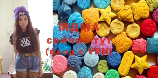 COCAINE Верхнеуральск