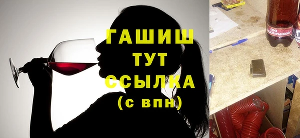 COCAINE Верхнеуральск