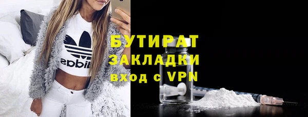 гашиш Верея