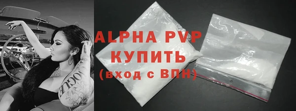 гашиш Верея