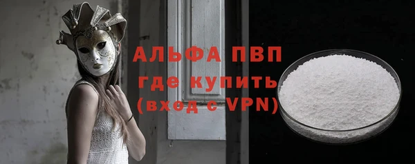 гашиш Верея