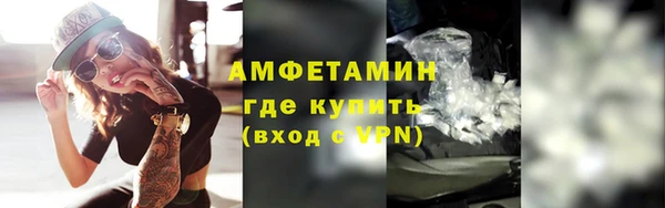 COCAINE Верхнеуральск