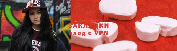 гашиш Верея