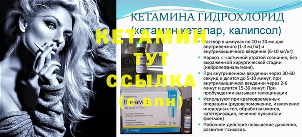 COCAINE Верхнеуральск