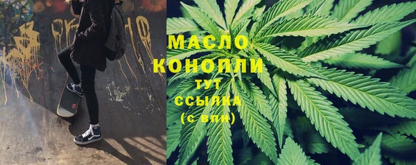 герыч Верхний Тагил