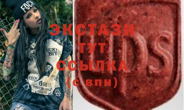 гашиш Верея