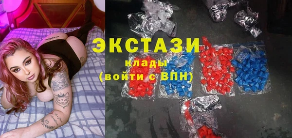 COCAINE Верхнеуральск