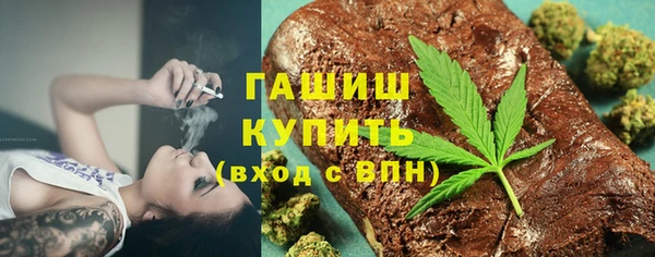 мдпв Волосово