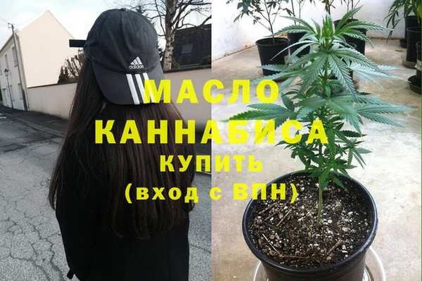 гашиш Верея