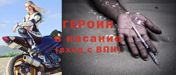 гашиш Верея