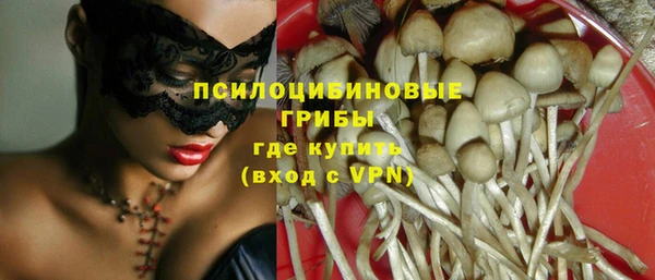 COCAINE Верхнеуральск