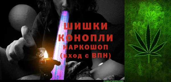 COCAINE Верхнеуральск